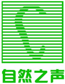 自然之声背后的回声 助听器技术与人性的技术迷失